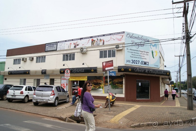 Удачное сочетание "цена-качество"