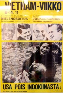 Самостоятельное путешествие по Вьетнаму и Камбодже.