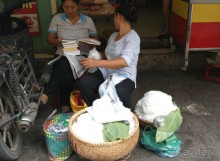 Самостоятельное путешествие по Вьетнаму и Камбодже.