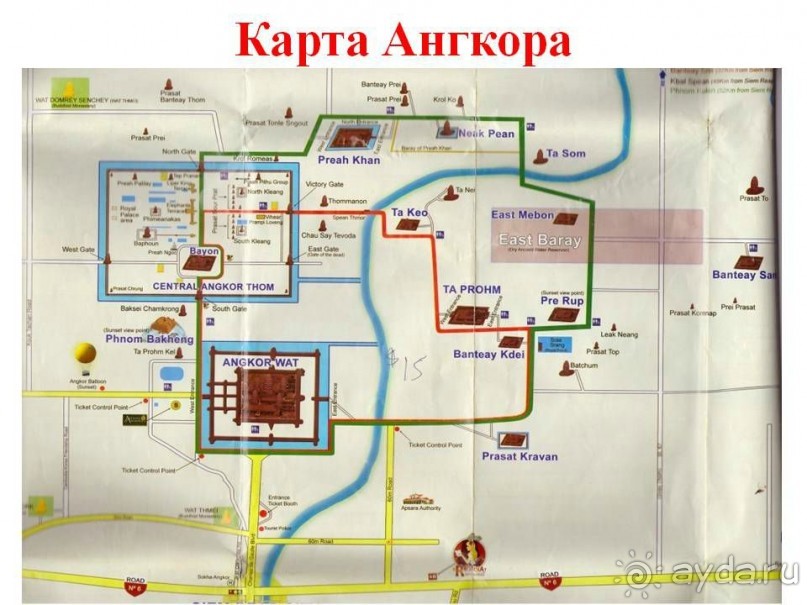 Самостоятельное путешествие по Вьетнаму и Камбодже.