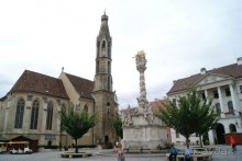 Самостоятельный осмотр достопримечательностей Вены, поездка в Братиславу и лечебный отдых в Венгрии