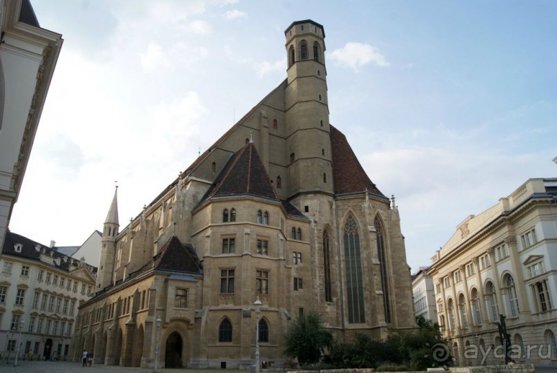 Самостоятельный осмотр достопримечательностей Вены, поездка в Братиславу и лечебный отдых в Венгрии