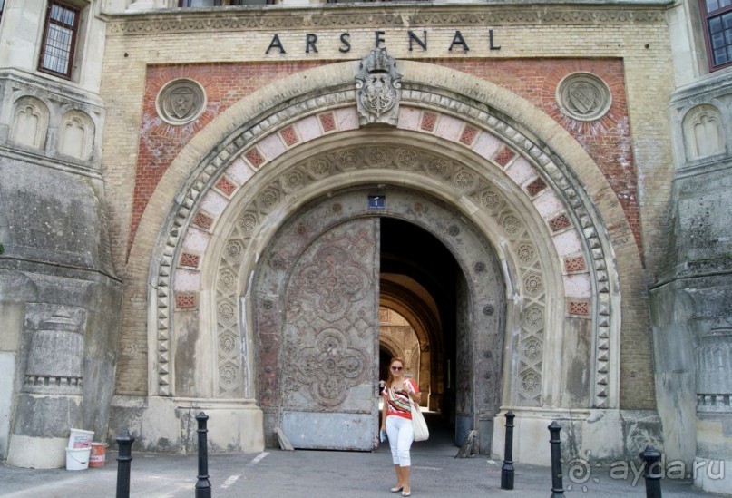 Самостоятельный осмотр достопримечательностей Вены, поездка в Братиславу и лечебный отдых в Венгрии Самостоятельный осмотр достопримечательностей Вены, поездка в Братиславу и лечебный отдых в Венгрии