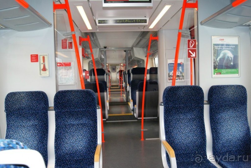 Самостоятельный осмотр достопримечательностей Вены, поездка в Братиславу и лечебный отдых в Венгрии Самостоятельный осмотр достопримечательностей Вены, поездка в Братиславу и лечебный отдых в Венгрии