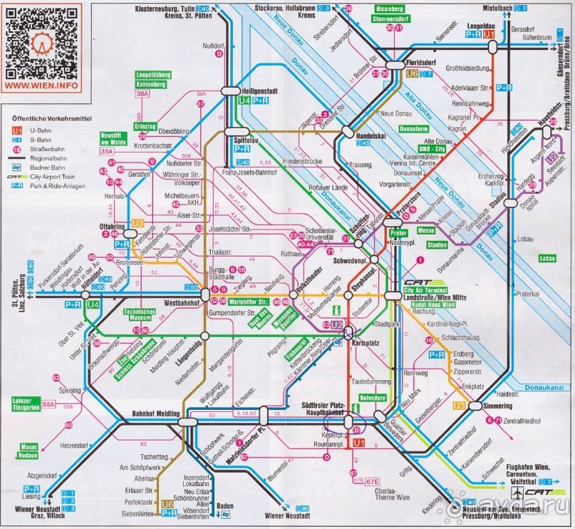 Самостоятельный осмотр достопримечательностей Вены, поездка в Братиславу и лечебный отдых в Венгрии Самостоятельный осмотр <a href=/austria/vienna/places/>достопримечательностей Вены</a>, поездка в Братиславу и лечебный <a href=/hungary/>отдых в Венгрии</a>