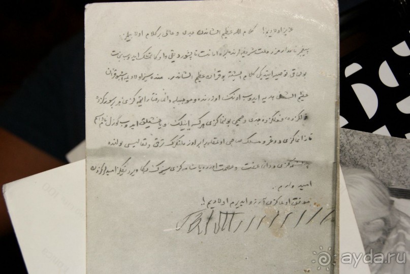 Альбом отзыва "Баку-Тбилиси, опыт самостоятельных путешествий. Часть 1, Баку"