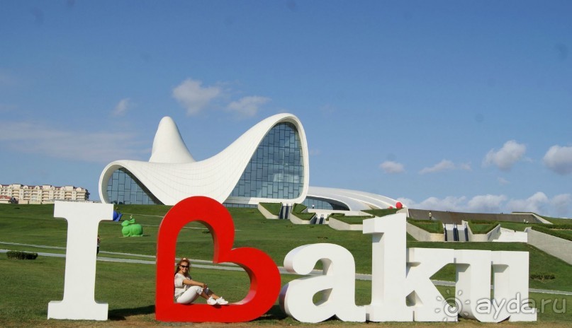 Баку-Тбилиси, опыт самостоятельных путешествий. Часть 1, Баку