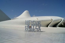 Баку-Тбилиси, опыт самостоятельных путешествий. Часть 1, Баку