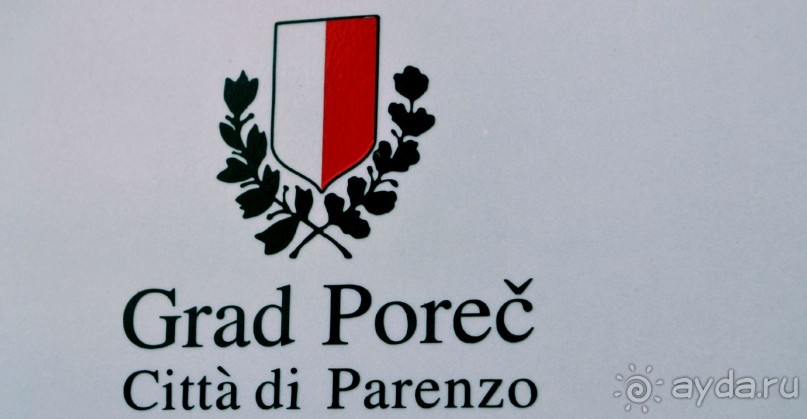 Чудесная неделя в Замечательнейшей стране...)