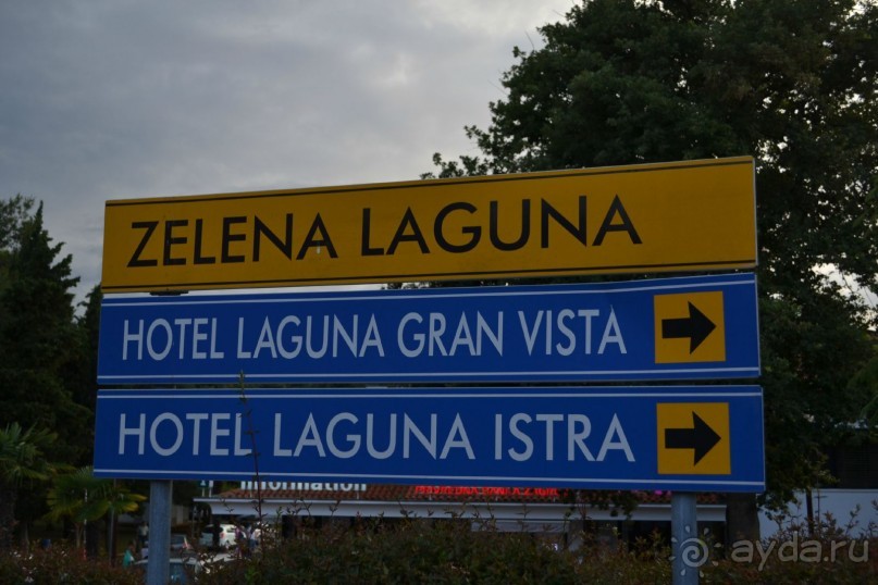 Чудесная неделя в Замечательнейшей стране...)