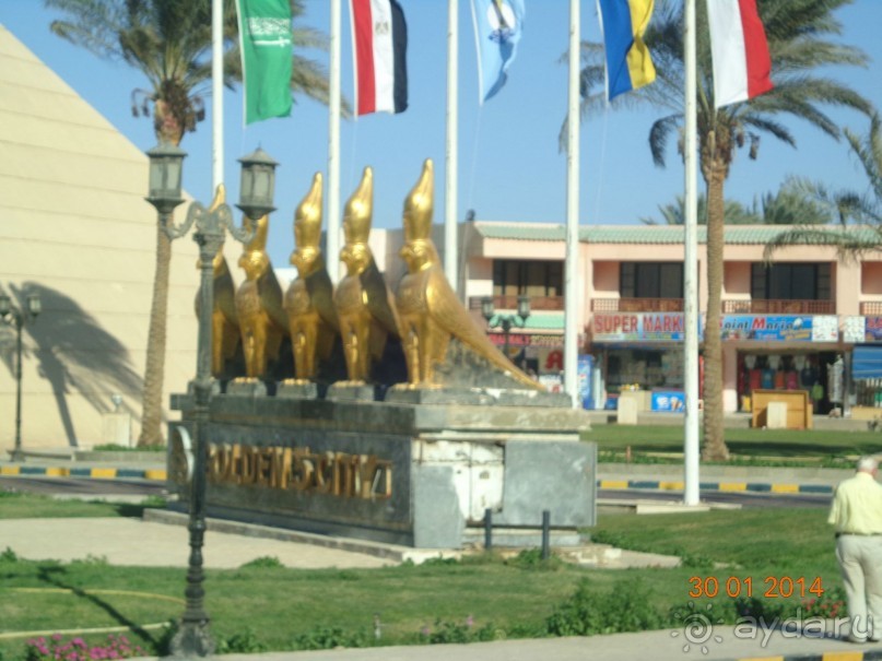 МОРЕ.СОЛНЦЕ.ПЕСОК.ВСЕ КЛАСС.