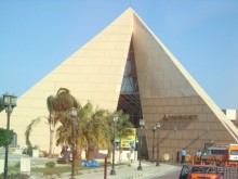 МОРЕ.СОЛНЦЕ.ПЕСОК.ВСЕ КЛАСС.