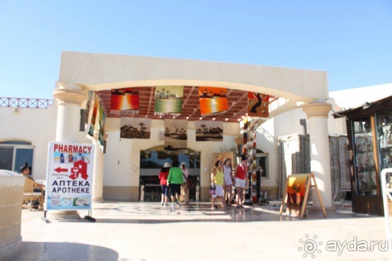 МОРЕ.СОЛНЦЕ.ПЕСОК.ВСЕ КЛАСС.