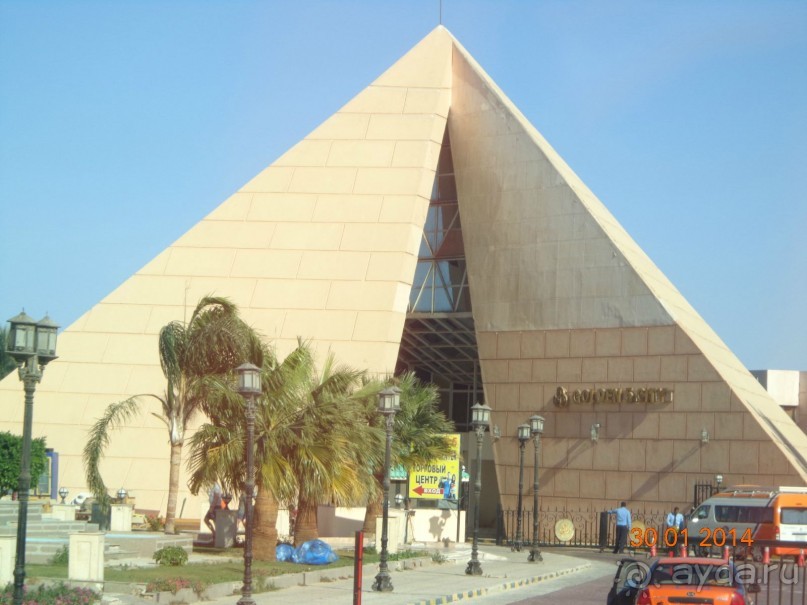 МОРЕ.СОЛНЦЕ.ПЕСОК.ВСЕ КЛАСС.