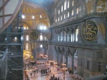 3 дня в Стамбуле