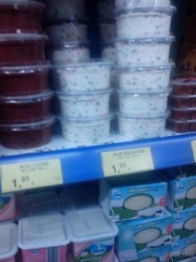 3 дня в Стамбуле