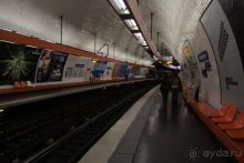 Поездка в Париж, самостоятельно