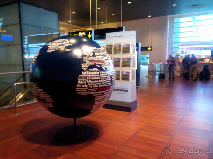 Поездка в Париж, самостоятельно