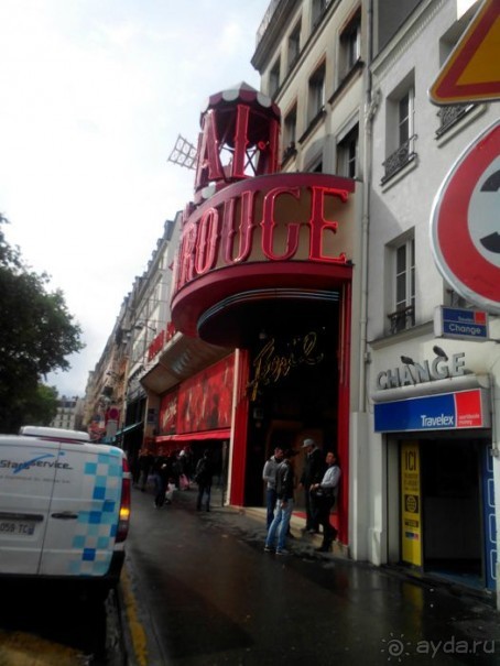 Поездка в Париж, самостоятельно