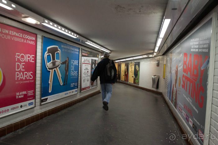 Поездка в Париж, самостоятельно