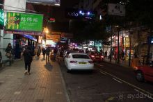 4 дня в Гонконге