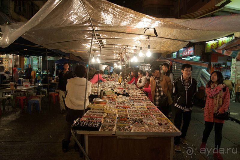 4 дня в Гонконге