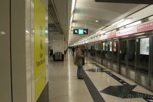 4 дня в Гонконге