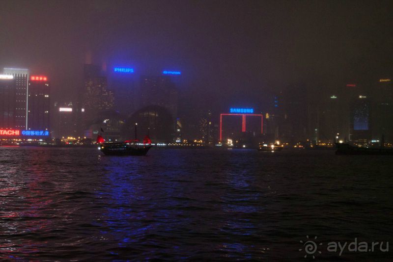 4 дня в Гонконге