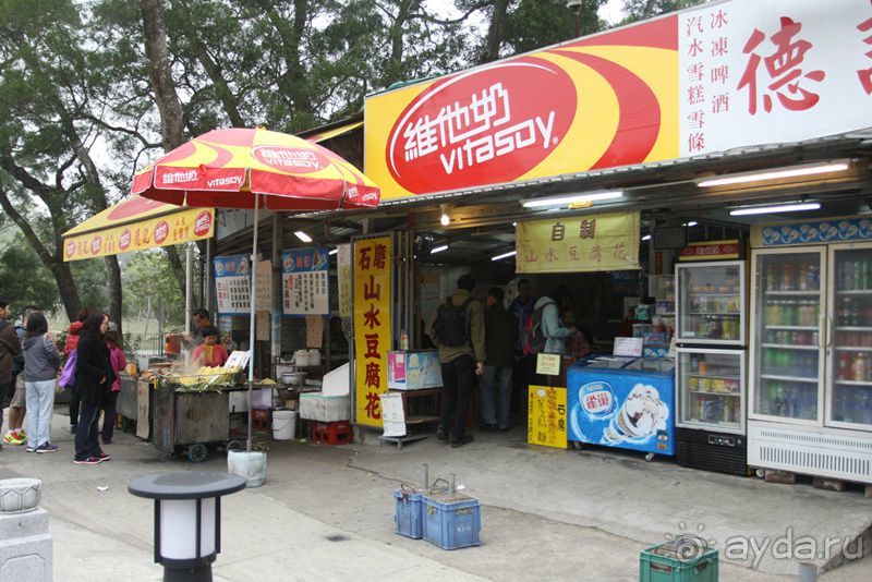 4 дня в Гонконге