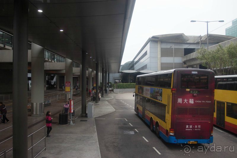 4 дня в Гонконге