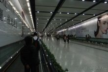 4 дня в Гонконге