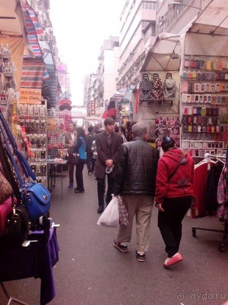 4 дня в Гонконге