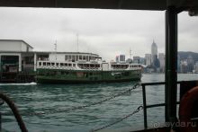 4 дня в Гонконге