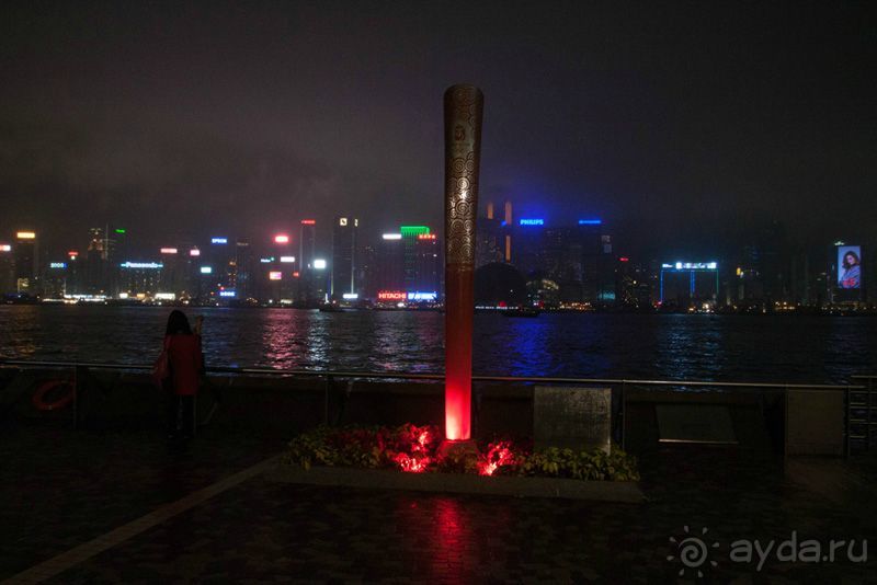 4 дня в Гонконге