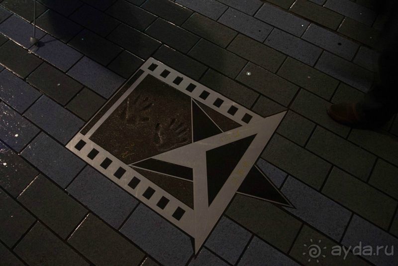 4 дня в Гонконге