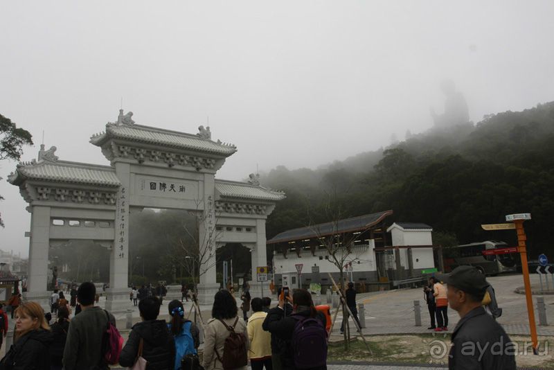 4 дня в Гонконге