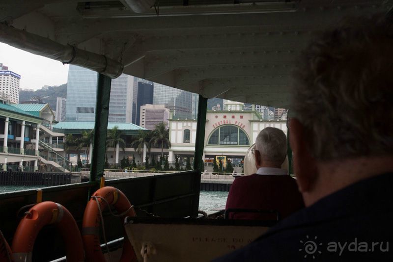 4 дня в Гонконге