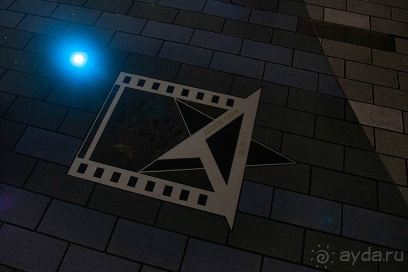 4 дня в Гонконге