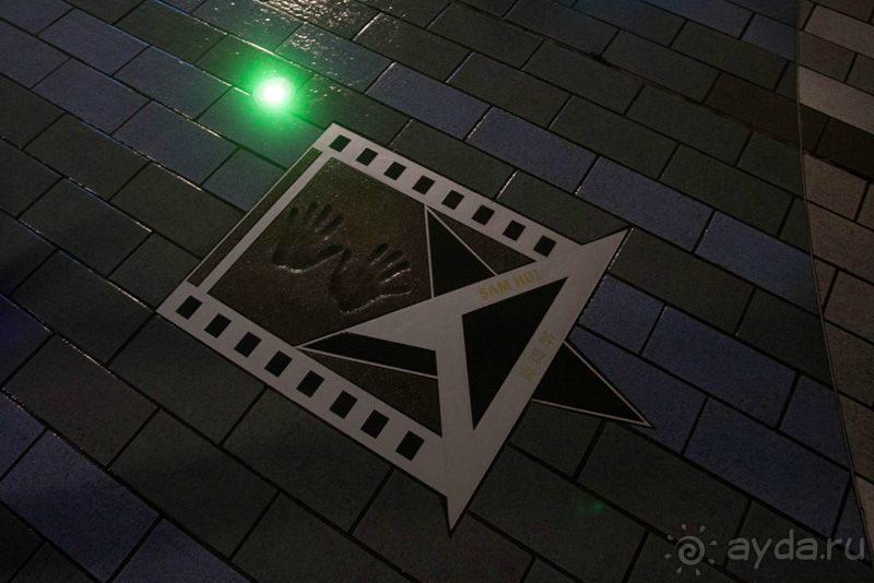 4 дня в Гонконге