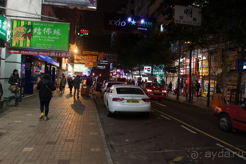 4 дня в Гонконге