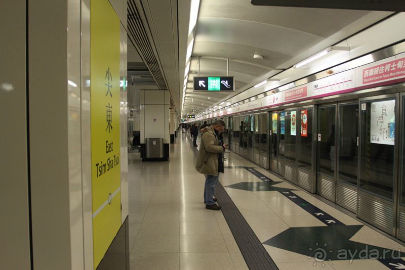 4 дня в Гонконге