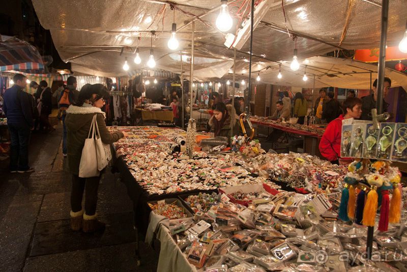 4 дня в Гонконге