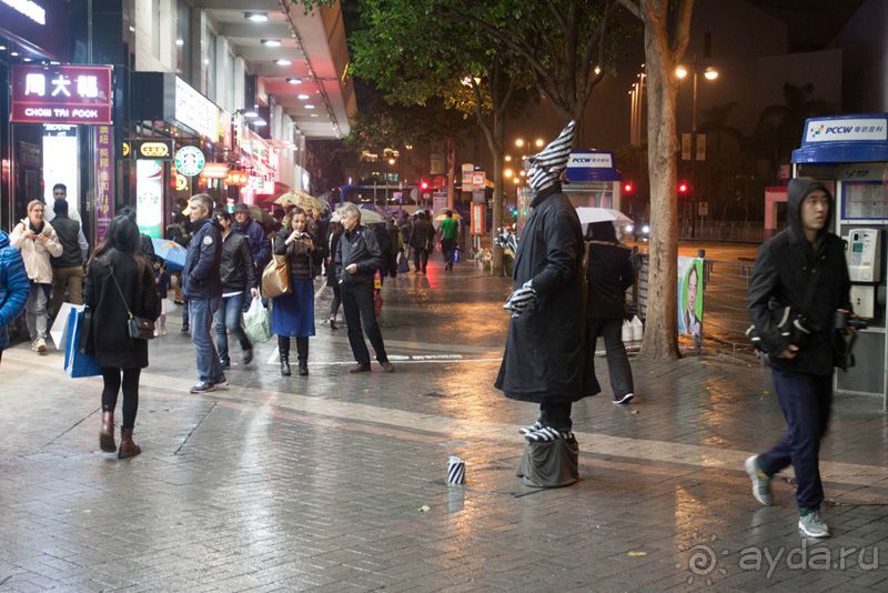 4 дня в Гонконге