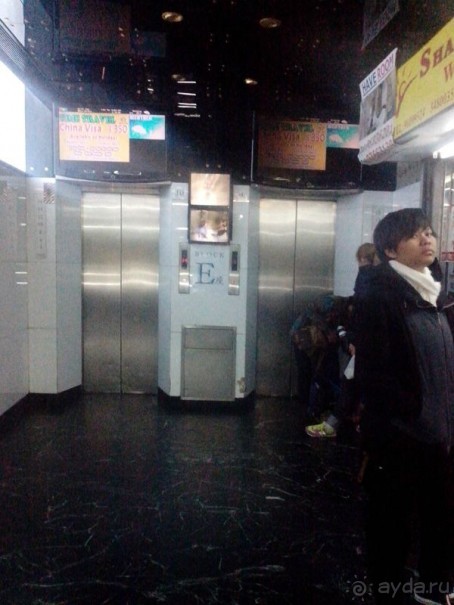 4 дня в Гонконге