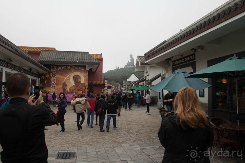 4 дня в Гонконге