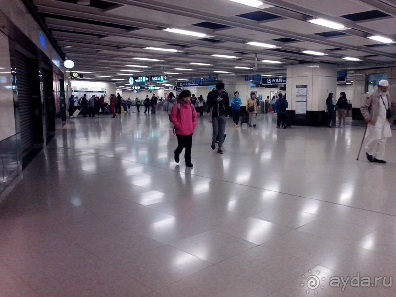 4 дня в Гонконге