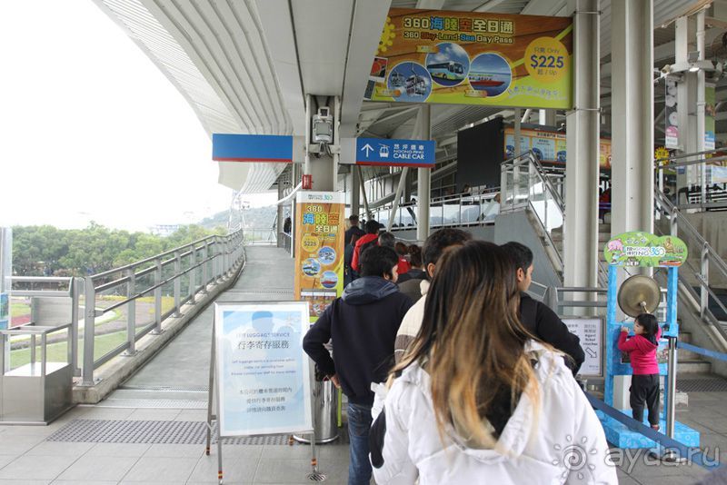 4 дня в Гонконге