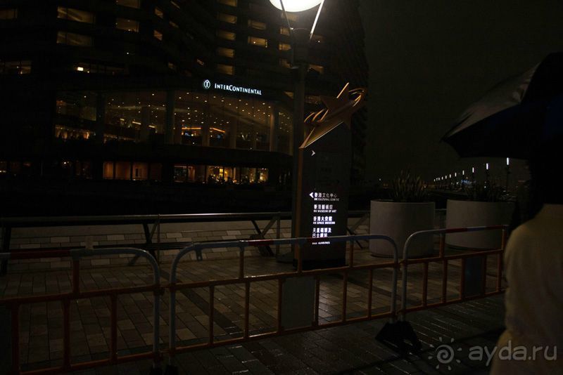 4 дня в Гонконге