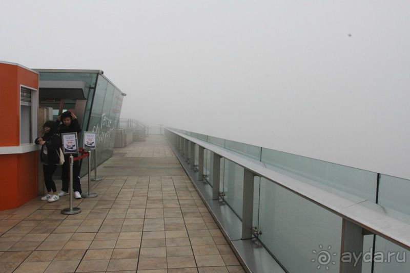 4 дня в Гонконге