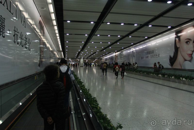 4 дня в Гонконге